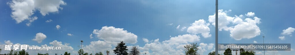 天空  