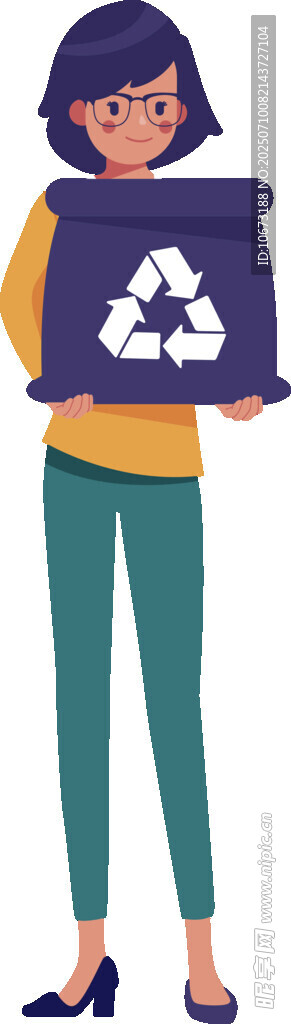 女子手持回收标志