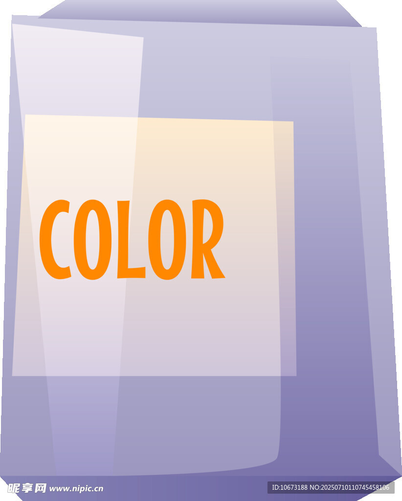 紫色透明袋上的COLOR标识