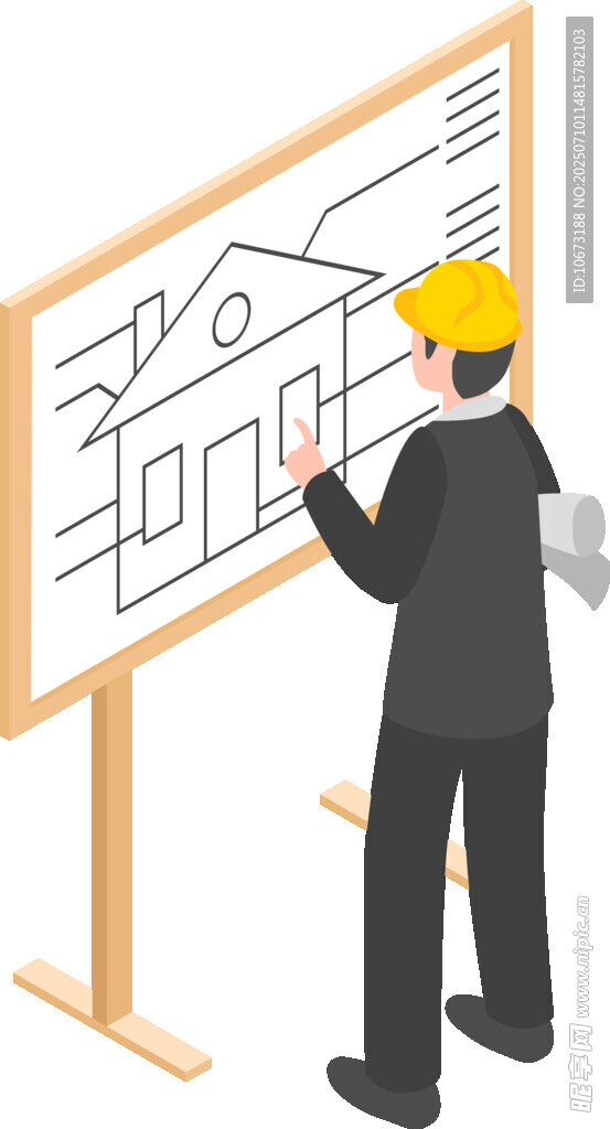 建筑师展示房屋设计方案