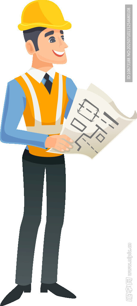 工程师手持图纸自信满满