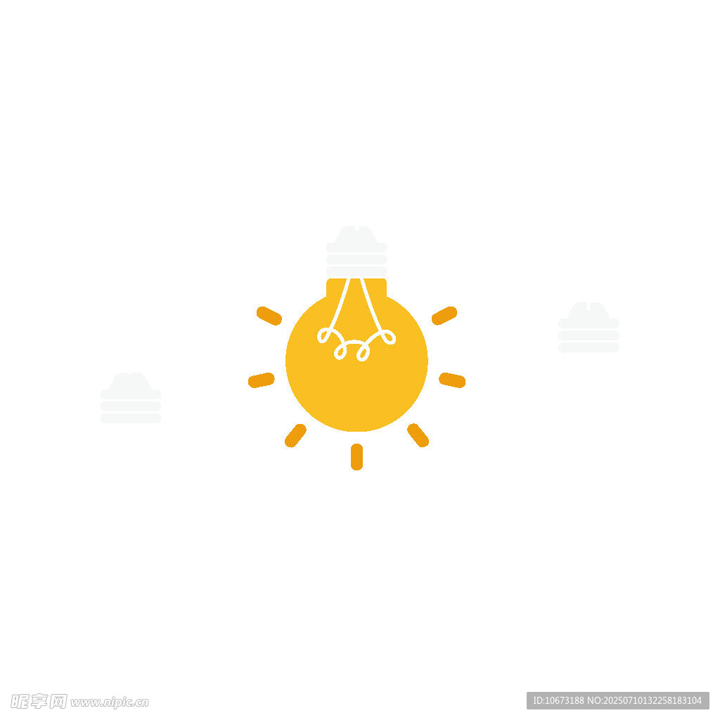 创意灯泡太阳图标设计
