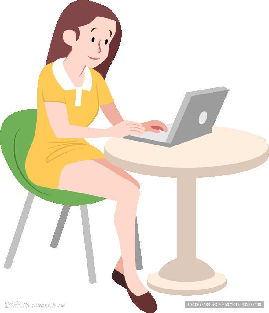 女子专注使用笔记本电脑