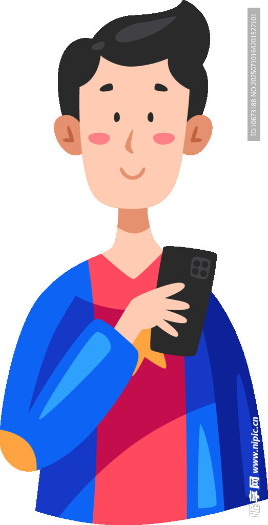 男子手持手机神情愉悦