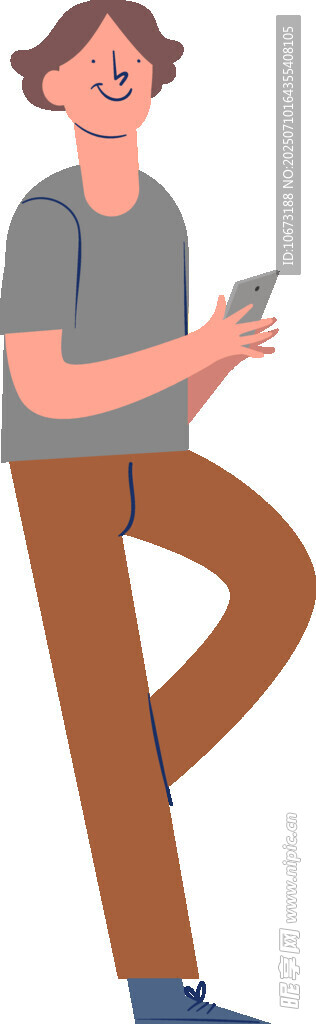 男子专注使用手机