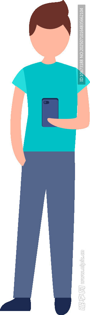 手持手机的站立男子