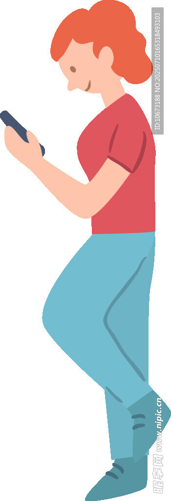 女子专注使用手机