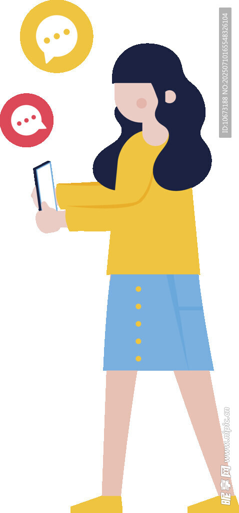 女子手持手机查看表情符号