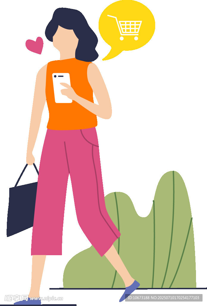 女子手持手机开心购物