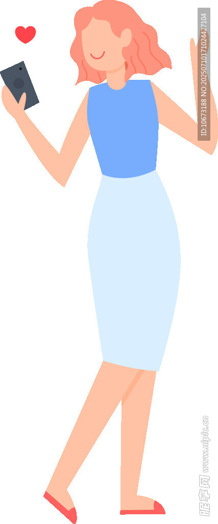 女子手持手机面露喜悦