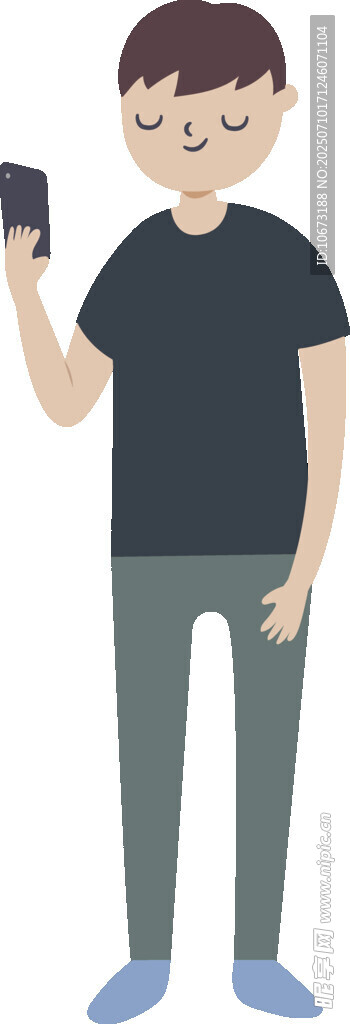 男子手持手机专注查看