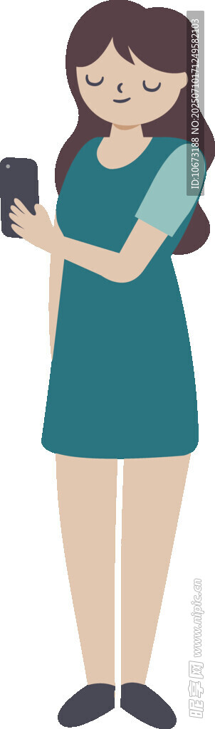 女子专注看手机画面