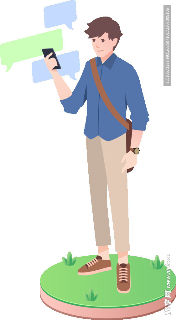 男子手持手机进行交流