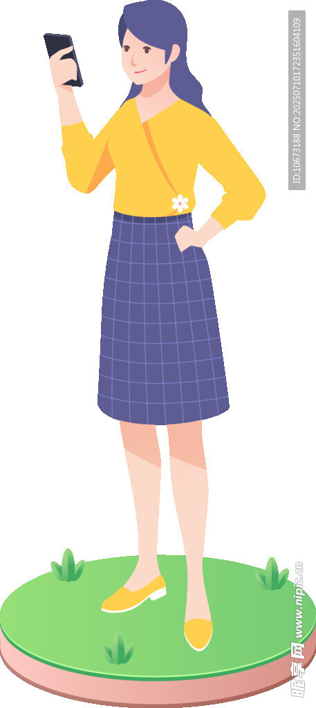 女子手持手机站立于草地