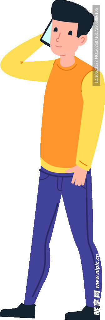 打电话的男子