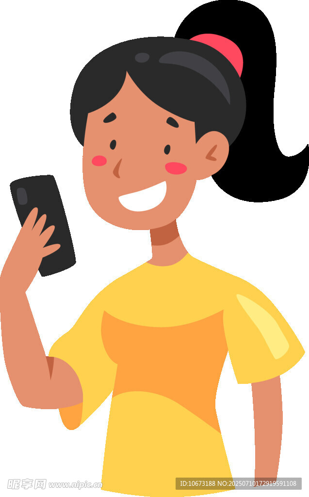女孩开心用手机