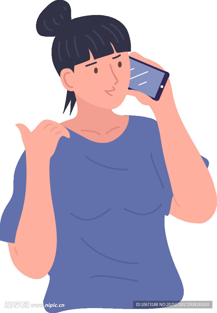 女子打电话做手势示意