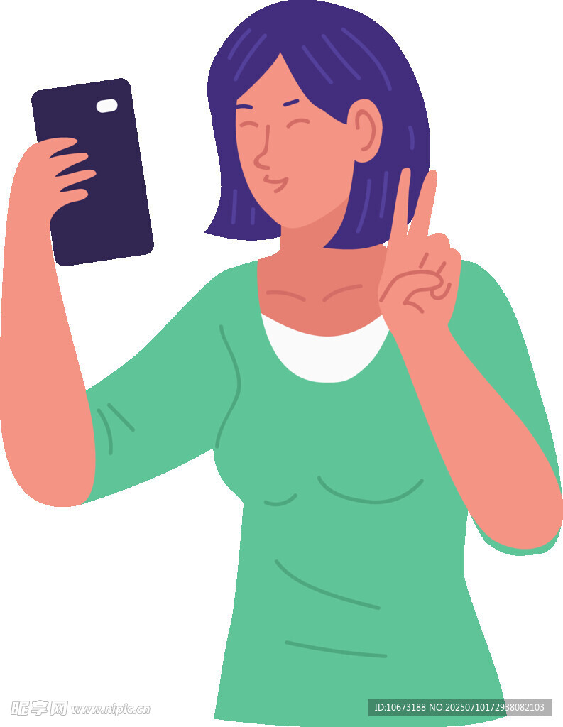 女子手持手机做手势