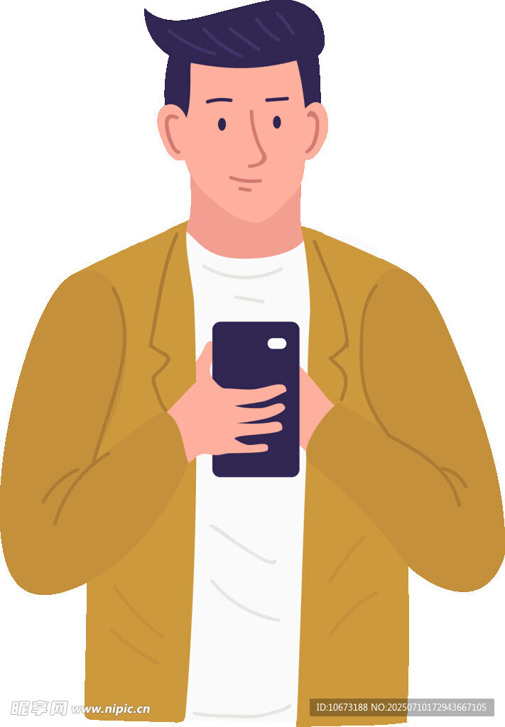 男子手持手机专注模样