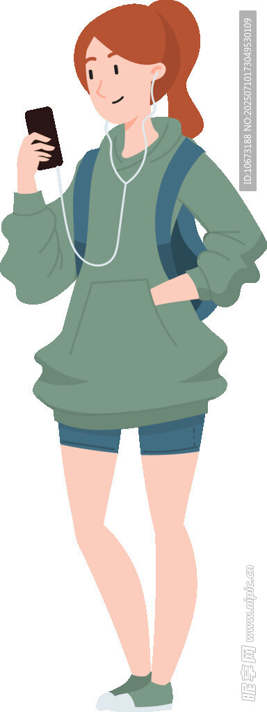红发女孩手持手机出行