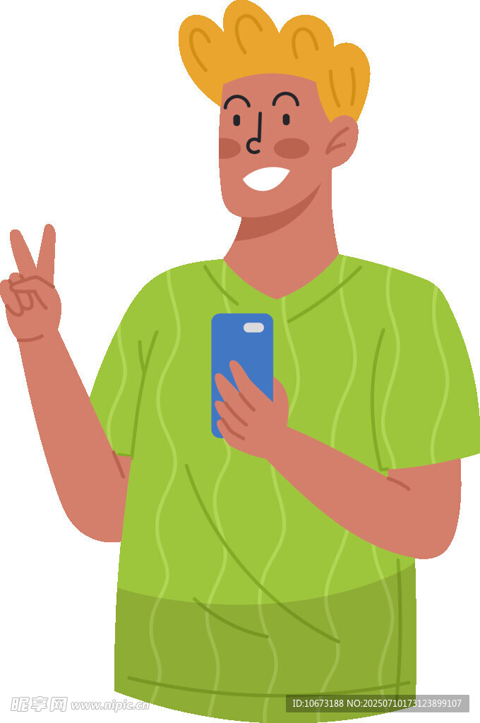 男子手持手机开心比耶