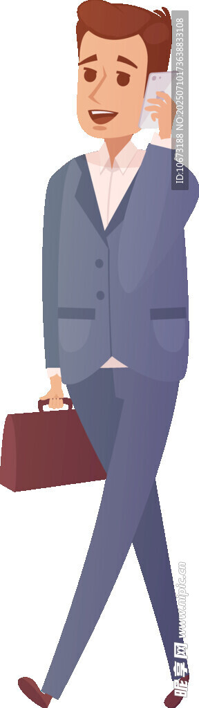 商务男士手提公文包前行