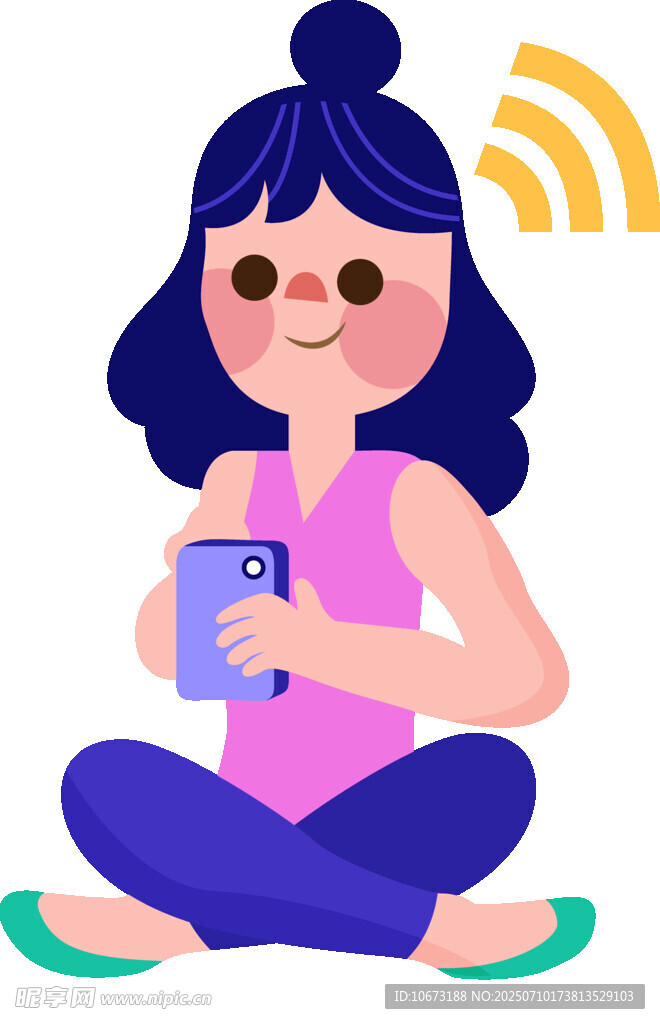 女孩坐着开心玩手机