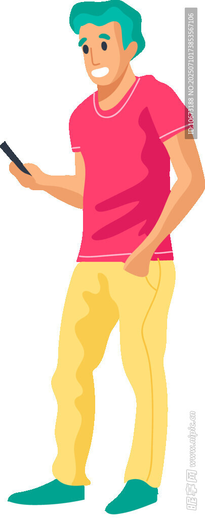 男子专注使用手机
