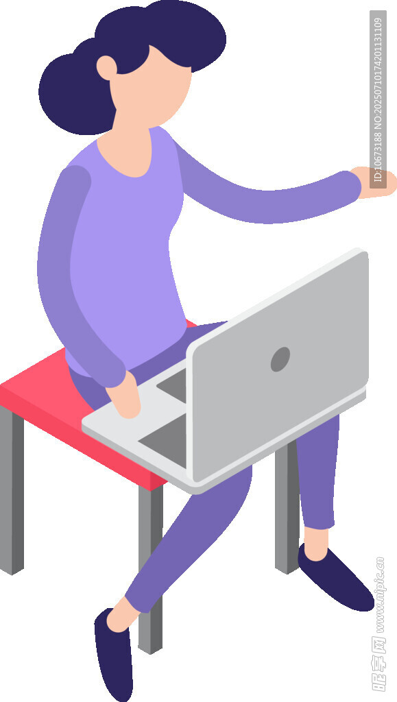 女性坐着使用笔记本电脑