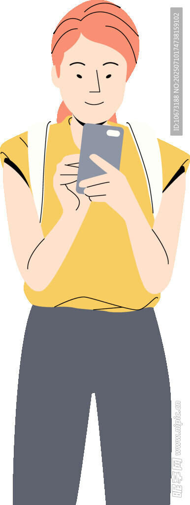 红发女子专注看手机