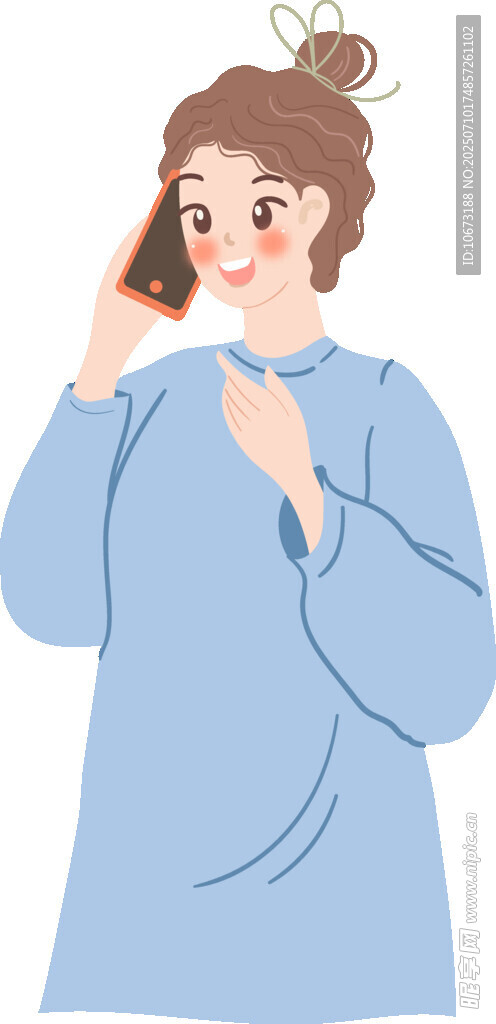 打电话的休闲女性