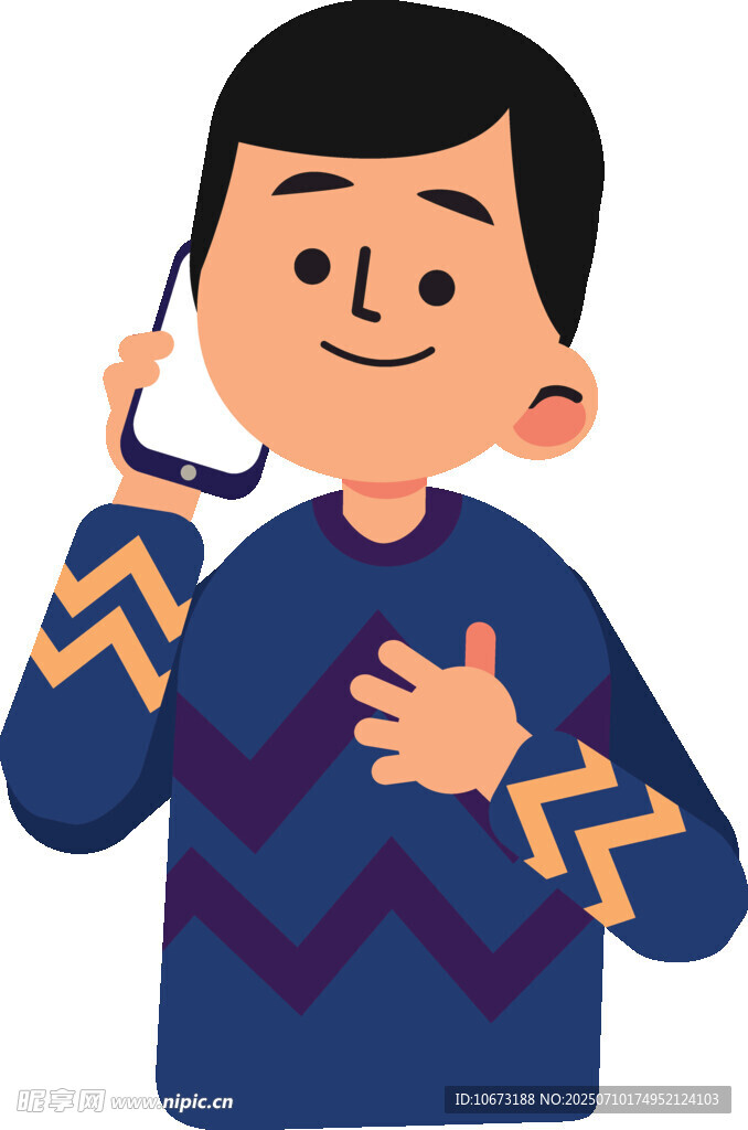 打电话的快乐男孩