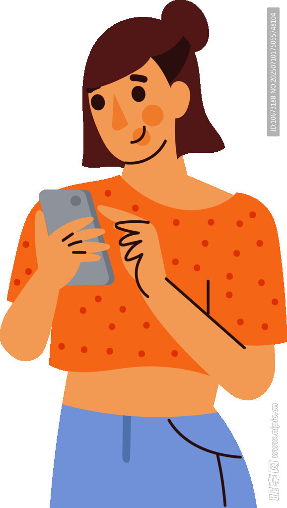 女子专注使用手机