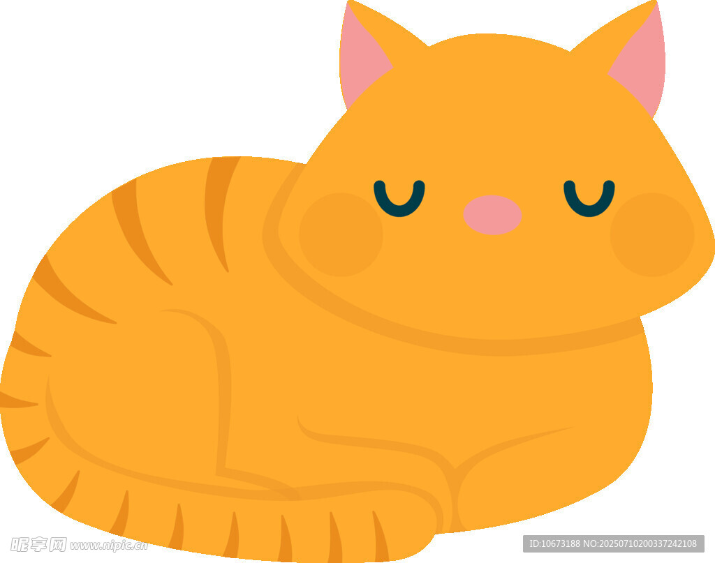 趴着的可爱橘猫