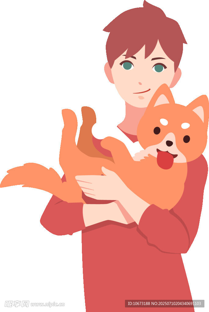 男子开心抱可爱柴犬