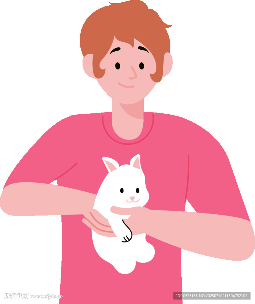 男子怀抱可爱白兔