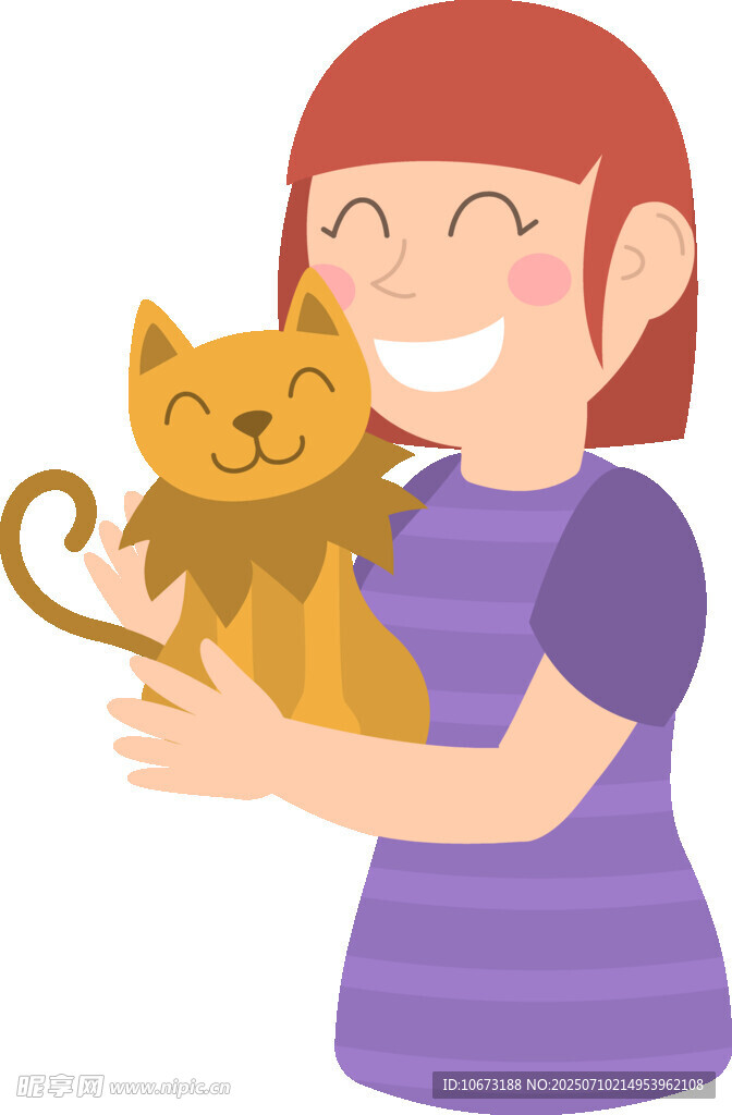 女孩开心抱猫咪