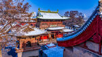 崇福寺雪景