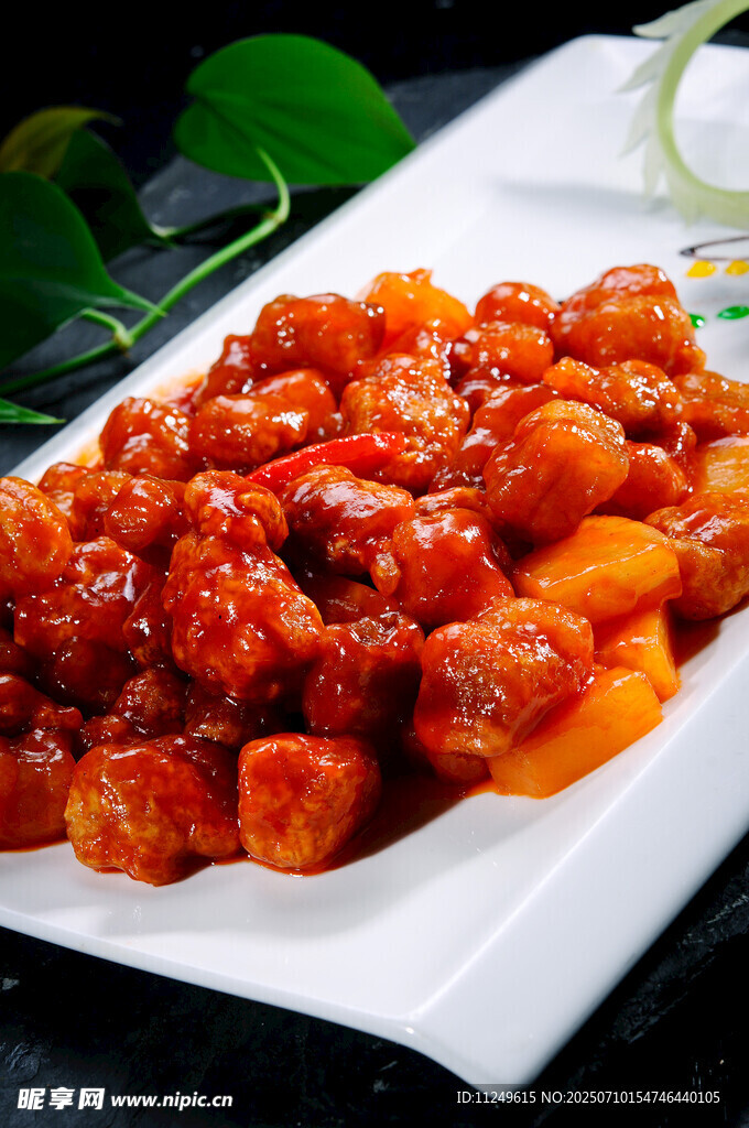 菠萝咕噜肉