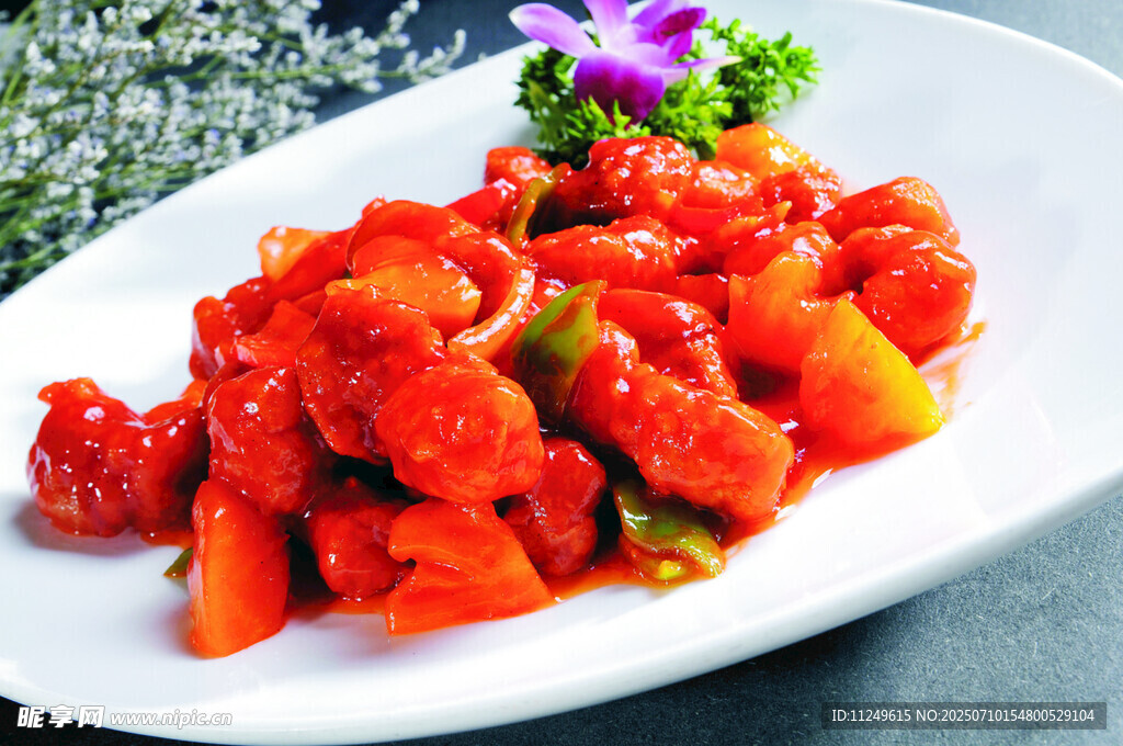 菠萝咕噜肉