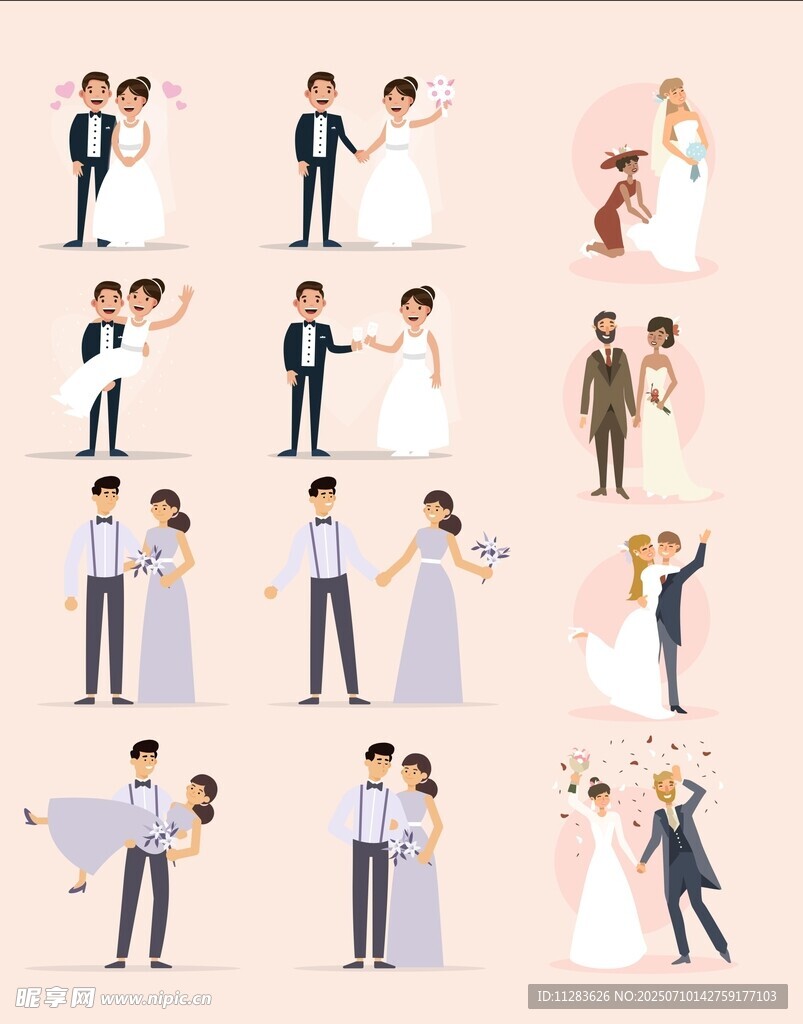 多样婚礼情侣造型插画