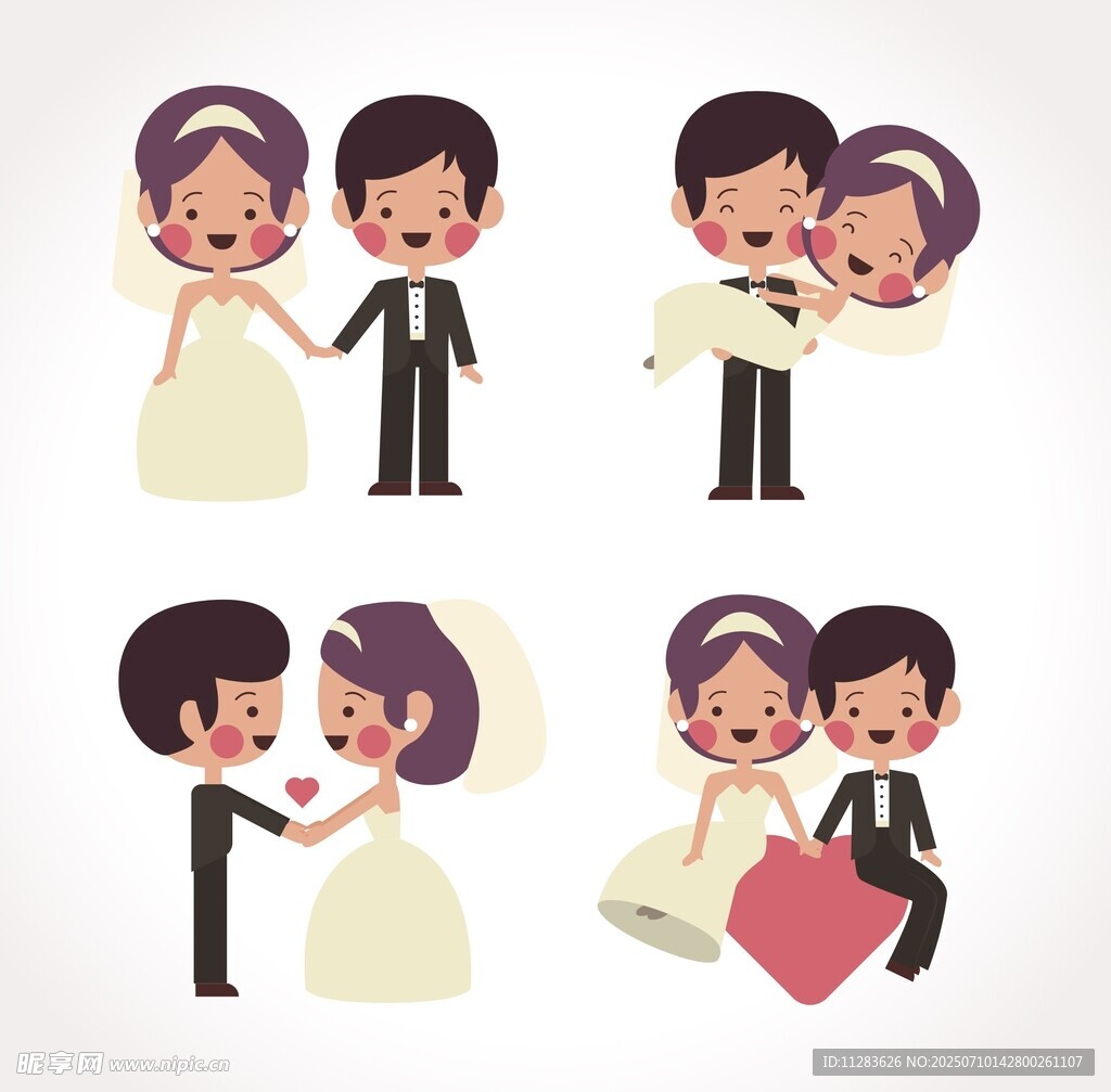 新婚夫妇