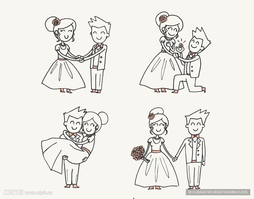 卡通风格婚礼人物插画