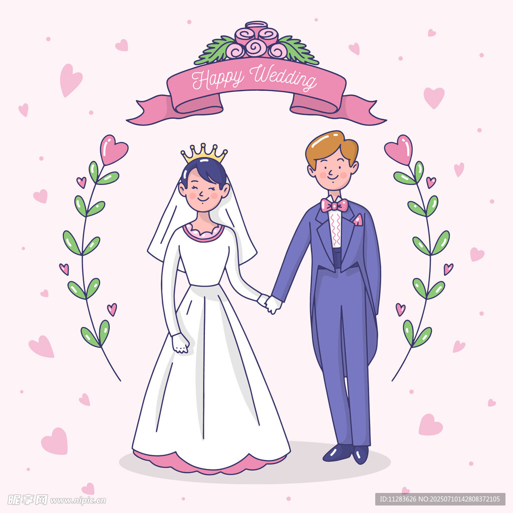 浪漫新婚夫妇甜蜜牵手