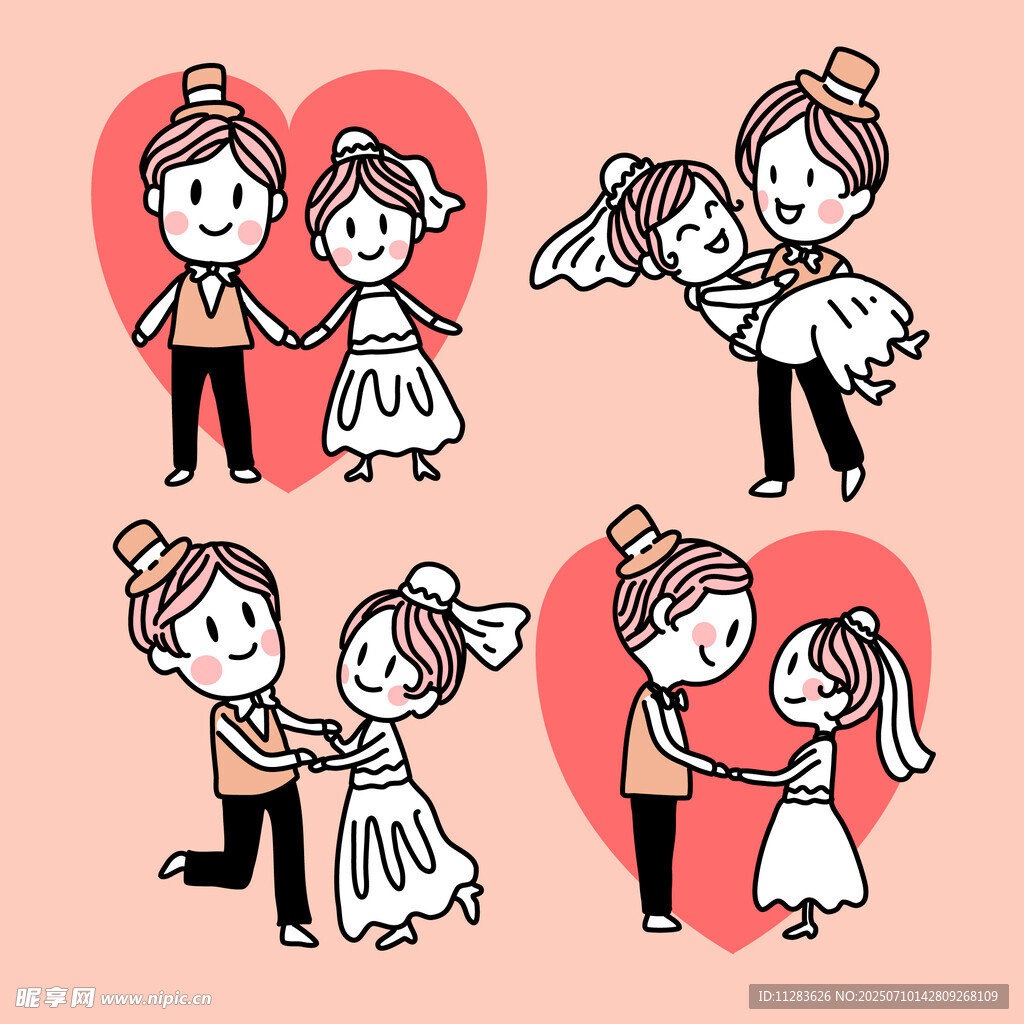 可爱情侣婚礼甜蜜瞬间