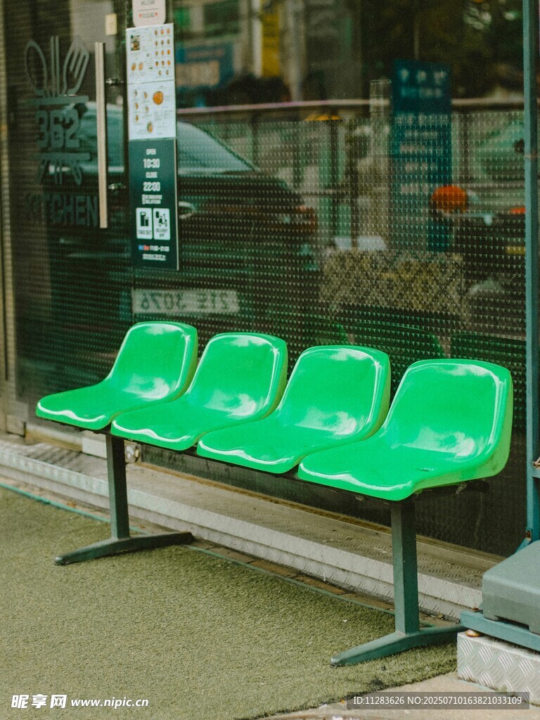 户外绿色塑料连排座椅