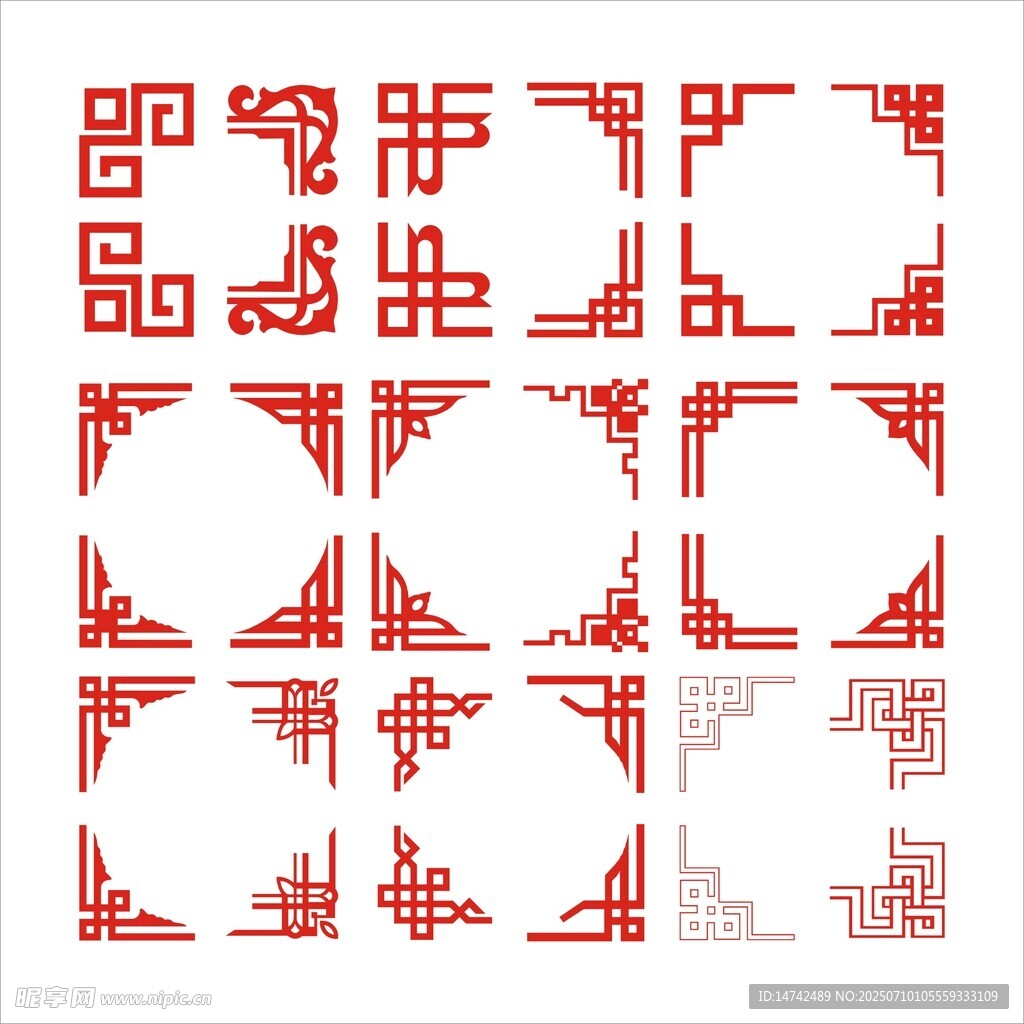 中式边框