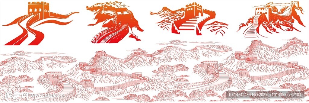 矢量长城
