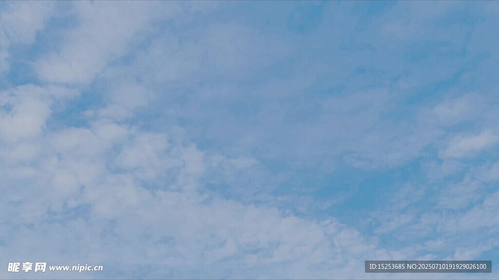 蓝天白云美景