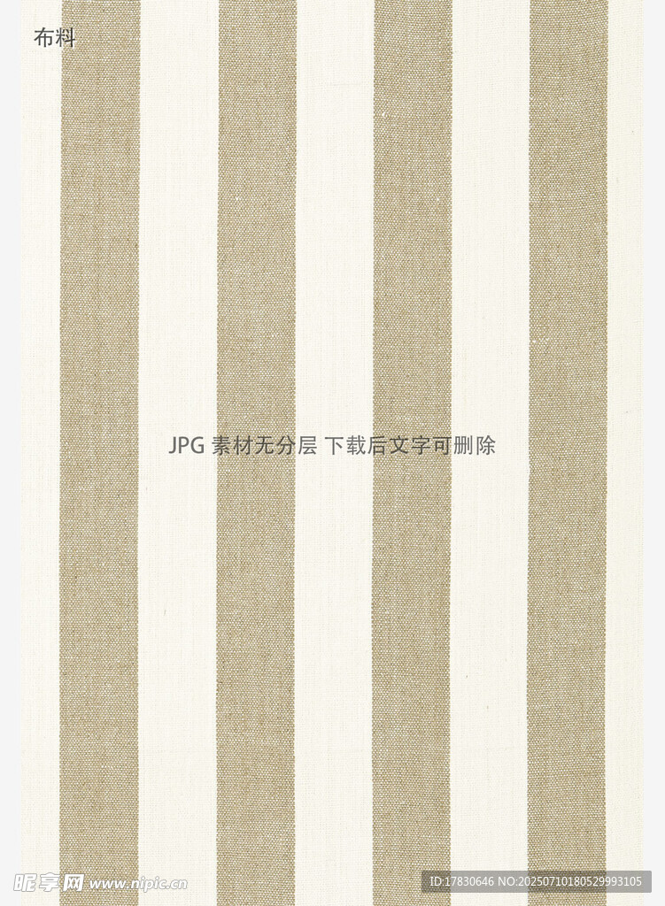 简约竖条纹背景纹理图